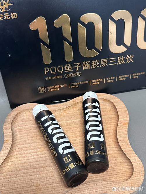 安元初藏不住了抗老去皱效果拉满这原蛋白哪个牌子的好,效果最好四周
