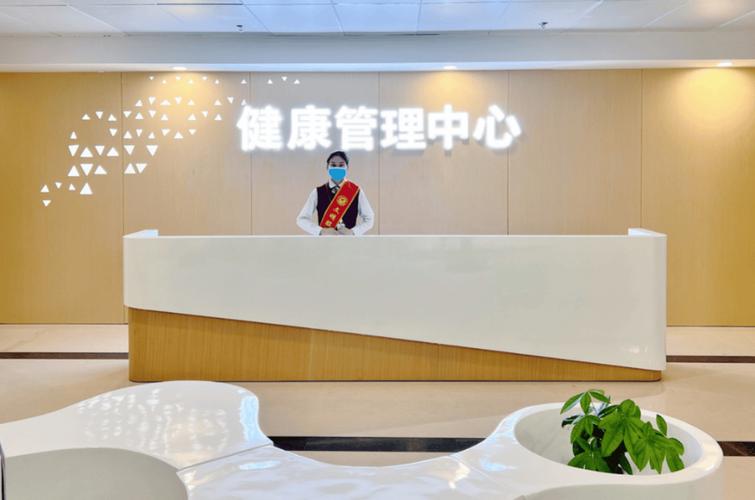泗阳康达医院专业体检 退休人员的健康守望