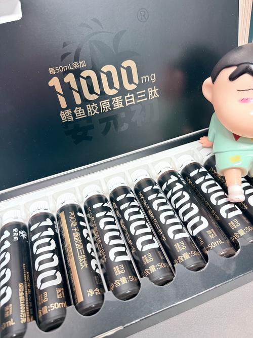 安元初封神抗老去皱刚需入!这原蛋白哪个牌子的好,效果最好弹性胶原