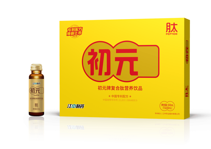 华西医院研究证实营养免疫实力,初元复合肽十六年专注康复营养创新